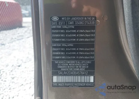 2011 Land Rover Lr4 из США, поврежденный, VIN SALAK2D40BA576412